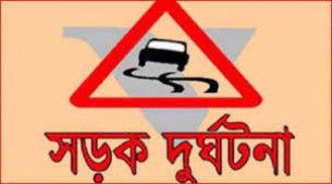 ভোলায়  ট্রাক ও বোরাকের সংর্ঘষে নিহত ১,আহত ৫
