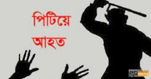 চরফ্যাশন পাওনা টাকা না পেয়ে  দু'জনকে পিটিয়ে আহত