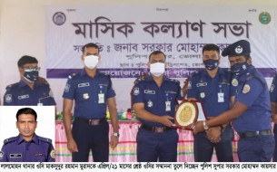 শ্রেষ্ঠ ওসি হলেন লালমোহনের মাকসুদ মুরাদ