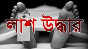 লালমোহনে কিশোরের ঝুলন্ত লাশ উদ্ধার