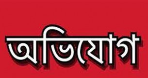লালমোহনে শিক্ষকদের কাছ থেকে  অর্থ আদায়ের অভিযোগ