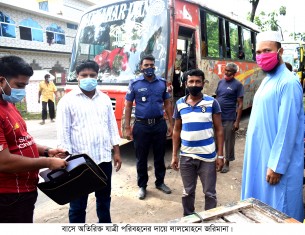 লালমোহনে স্বাস্থ্য বিধি না মানায় যাত্রীবাহী ৬ বাসে জরিমানা