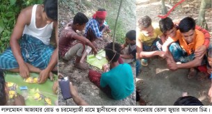 লালমোহনে বেড়েছে জুয়াড়িদের দৌরাত্ম দ্রুত হস্তক্ষেপ চায় উপজেলাবাসী