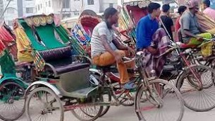 মোটরচালিত রিকশা বন্ধের সিদ্ধান্ত