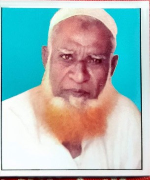 ইনকিলাবের সাংবাদিক জহিরুল  হকের পিতার মৃত্যু বার্ষিকী উপলক্ষ্যে জমিয়াতুল মোদারেছিনের দোয়া  মোনাজাত