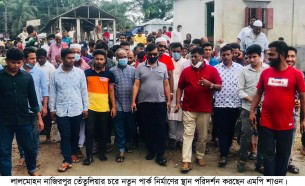 লালমোহনের তেঁতুলিয়া নদীর চরে দৃষ্টিনন্দন পার্ক নির্মাণ করছেন :এমপি শাওন