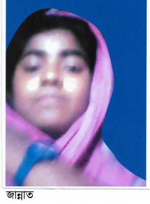 লালমোহনে মৃত্যুর এক বছর পর স্কুল  ছাত্রীকে হত্যার অভিযোগ