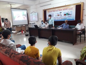 ভোলায় ঘরে বসে বিজ্ঞান চর্চা ক্ষুদে বিজ্ঞানীদের  কর্মশালা