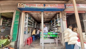 চরফ্যাশনে ব্যবসায়ীর দোকান ঘর জবর দখলের চেষ্টা