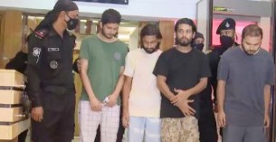 দেশে নতুন আরেক ভয়ংকর মাদক ডিএমটিসহ গ্রেপ্তার ৪