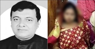 সালিশে কিশোরীকে চেয়ারম্যানের বিয়ের ঘটনা তদন্তে হাইকোর্টের নির্দেশ