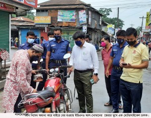 লালমোহনে ৭২টি মামলায় ৪৭ হাজার ৮ শত টাকা জরিমানা