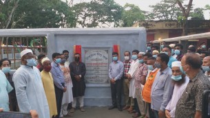 তজুমদ্দিনে শিশু পার্ক উদ্বোধন