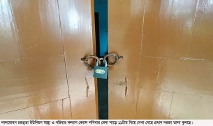 পোস্টিং থাকলেও লালমোহনের ৮ ইউনিয়নের স্বাস্থ্য কেন্দ্রে যাচ্ছেন না ডাক্তাররা