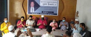 লালমোহনে যমুনা গ্রুপের প্রতিষ্ঠাতার মৃত্যুবার্ষিকী পালিত