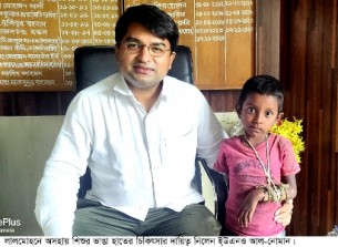 মা-বাবাহীন শিশুর ভাঙা হাতের চিকিৎসার  দায়িত্ব নিলেন লালমোহনের ইউএনও