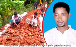 লালমোহনে যুবলীগ নেতার উদ্যোগে সড়ক মেরামত