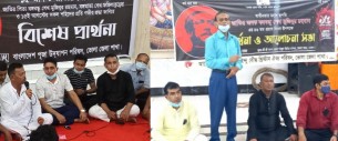 জাতীয় শোক দিবসে ভোলায় মন্দিরে মন্দিরে বিশেষ প্রার্থনা সভা