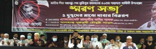 শেখ হাসিনা লড়াই সংগ্রাম করে ৭৫ এ মুখ থুবরে পড়া গণতন্ত্রকে আবার পুনরুদ্ধার করেন : এ্যাডভোকেট জাহাঙ্গীর কবির নানক