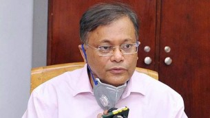 আজ চরফ্যাশনে আসছেন তথ্য ও সম্প্রচার মন্ত্রী ড.হাছান মাহমুদ