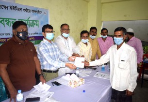 লালমোহনে অনলাইনে জন্ম-মৃত্যু নিবন্ধন কার্যক্রমের উদ্বোধন