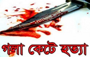 লালমোহনে কাঠ ব্যবসায়ীর গলা কাটা লাশ উদ্ধার