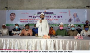 শেখ হাসিনা সরকারে থাকায় মানুষের অবাধ তথ্য প্রবাহ নিশ্চিত হয়েছে: এমপি শাওন