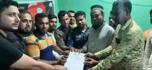 লালমোহন আওয়ামী স্বেচ্ছাসেবক লীগের ওয়ার্ড কমিটি গঠন