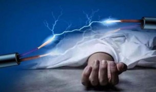ভোলায় চোরের জন্য দেয়া বিদ্যুতের  ফাঁদে জড়িয়ে কৃষকের মৃত্যু