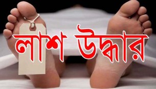 লালমোহনে গাছ থেকে পা-মুখ বাধা যুবকের ঝুলন্ত লাশ উদ্ধার