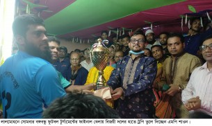 যুব সমাজকে মাদক থেকে মুক্ত রাখতে  লেখাপড়ার পাশাপাশি খেলাধুলার   বিকল্প নেই : এমপি শাওন