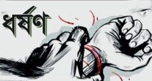 মনপুরায় বিয়ের প্রলোভন দেখিয়ে এবার সৌদি প্রবাসী তরুণীকে ধর্ষণ