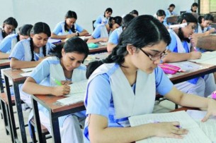 করোনা : বাতিল হলো জেএসসি পরীক্ষা