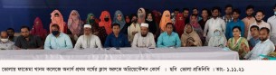 ভোলায় ফাতেমা খানম কলেজে অনার্স ক্লাস শুরুতে অরিয়েন্টশন কর্মশালা