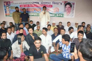 খালেদা জিয়ার মুক্তি ও বিদেশে সু-চিকিৎসার দাবিতে ভোলায় বিএনপির গণ-অনশন