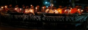 ভোলায় কালী পূজায় মুখে কালোকাপড় বেধে  মৌন অবস্থান