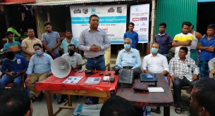 মনপুরায় জেলেদের নিয়ে কর্মশালা অনুষ্ঠিত