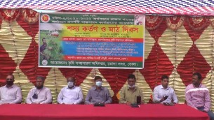 ভোলায় নতুন জাতের আমন ধান কর্তণ উপলক্ষে মাঠ দিবস