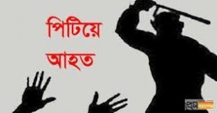 দৌলতখানে ইউপি সদস্য প্রার্থীকে ভোট না দেয়ায় বসতঘরে হামলা গৃহবধুকে পিটিয়ে আহত