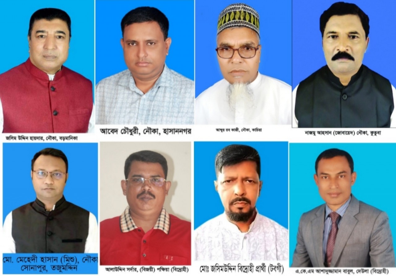 Arena Sharapova bilan porno jinsiy aloqa