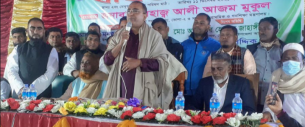স্বাধীনতা বিরোধীরা দেশকে পিছিয়ে নিতে ষড়যন্ত্র করছে :এমপি মুকুল