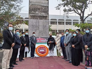 জাতির শ্রেষ্ঠ সন্তানদের স্মরণে ভোলায় শহীদ বুদ্ধিজীবী দিবস পালিত