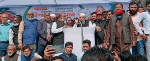 দেশ বিরোধী সকল অপশক্তির অভিন্ন প্লাটফর্ম হচ্ছে বিএনপিঃ এমপি শাওন