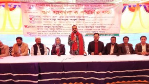 চরফ্যাশনে মানবাধীকার সংস্থার বনভোজন ও সংবর্ধনা অনুষ্ঠিত