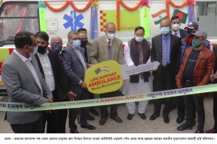 ভারতের উপহার আইসিইউ এ্যাম্বুলেন্স ভোলা পৌরসভায় হস্তান্তর