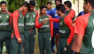 অনূর্ধ্ব-১৯ বিশ্বকাপে টসে হেরে ব্যাটিংয়ে বাংলাদেশ