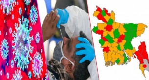 করোনা সংক্রমণের রেড জোনে আরো ১০ জেলা
