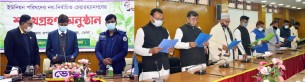 বোরহানউদ্দিন ও তজুমদ্দিনের ৮ ইউপি চেয়ারম্যানের শপথ গ্রহণ