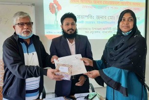চরফ্যাশনে শিক্ষকদের প্রশিক্ষণ ও সনদ প্রদান