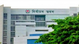 যাদের নাম প্রস্তাব করা হয়েছে সার্চ কমিটিতে